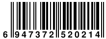 Ver codigo de barras